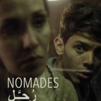 « Nomades » sélectionné au festival de Louxor LAFF – du 15 au 21 mars