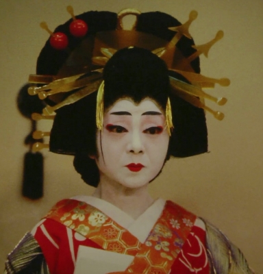 Esprits du Japon